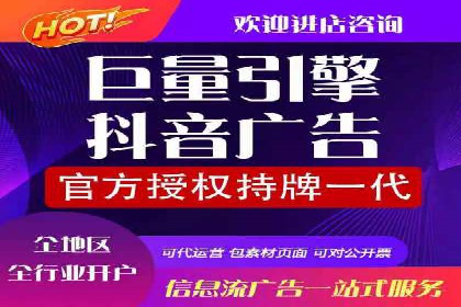 案例分析：百度SEM如何助力企业增长